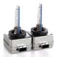 /products/pareja-d1s-5000k/